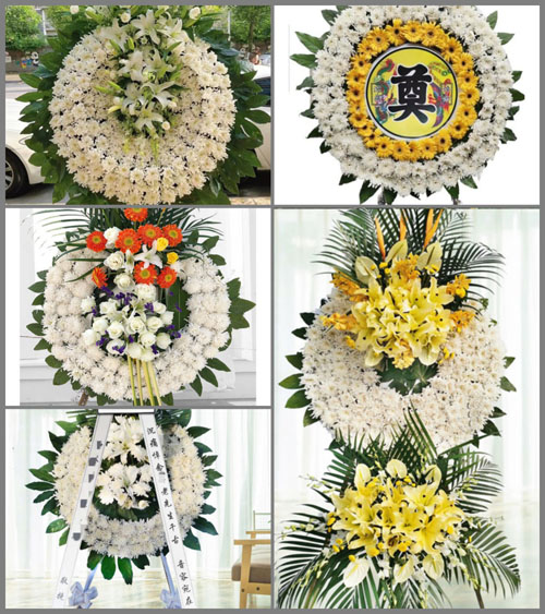 山西忻州原平市轩岗镇白高阜村花圈速递